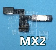 适用适用魅族mx2主板排线喇叭m040开机光感排耳机，孔振动器m045音