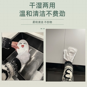 家务洗碗手套女无纺布刷碗清洁不沾油厨房一次性干湿两用懒人抹布