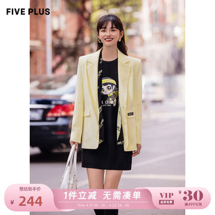 fiveplus女春装，中长款西装外套女宽松职场通勤西服字母