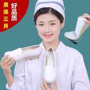 护士鞋软底白色女春夏季坡跟，防滑气垫单鞋牛筋，底透气不累脚