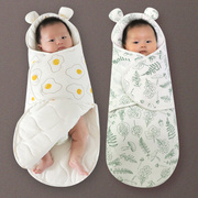 i睡袋宝宝秋冬新生幼儿冬季棉式包被0一6月婴儿防惊跳抱被小月龄