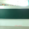 多媒体坄影教室挂式大黑板教学一体机堆拉黑板学校绿板86寸定