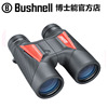bushnell博士能免调焦望远镜，10x40高清防水便携微光夜视仪远距离