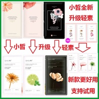 春素小皙qingsu轻素面膜女保湿洋甘菊舒缓补水保湿金盏花洋甘菊