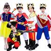 王子服装儿童万圣节国王cosplay装扮化妆舞会，服装白雪公主演出服