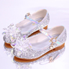 儿童春秋鞋韩版女童公主裙鞋银色，演出水晶鞋宝宝平跟小中大童皮鞋