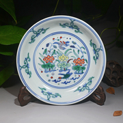 手绘斗彩壶承陶瓷盖碗泡茶壶垫杯垫干泡盘复古中式茶道配件明成化