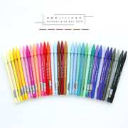 尚派韩国文具monami3000彩色笔 水彩笔纤维笔 学生用品水笔