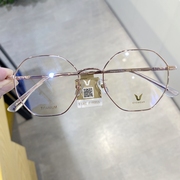 v牌微帕超轻纯钛眼镜框，女金丝多边形，近视眼镜架男可配度数v9209