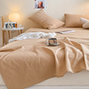 a类水洗棉床单纯色ins风，0.9米学生宿舍单人床被单床罩床单三件套