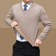 皮尔卡丹男装100%羊绒衫男士，冬季加厚v领毛衣，中年打底衫