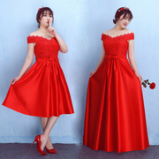 红色礼服大码胖mm新娘，敬酒服夏季婚礼，修身显瘦200斤仙气法式小个