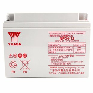yuasa蓄电池12v24ahnp24-12ups电源专用12v24ah蓄电池