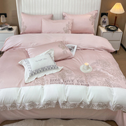 夏季天刺绣双拼四件套100全棉，纯棉粉色床单被套2023床上用品4