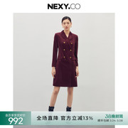 NEXY.CO/奈蔻2023年秋季深红色气质西装连衣裙时髦通勤裙子女