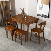 实木小户型美式可折叠餐桌椅，组合伸缩多功能家用简易饭桌子新中式