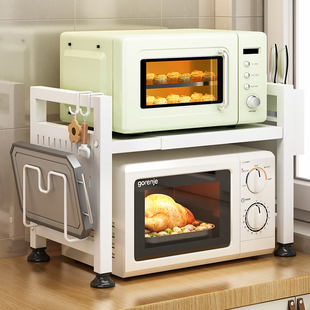 优勤厨房微波炉置物架子多功能家用台面烤箱伸缩支架双层收纳架子