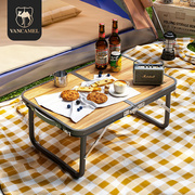 折叠桌户外折叠迷你折叠桌，学生床上书桌，学习桌家用便携野外餐桌子