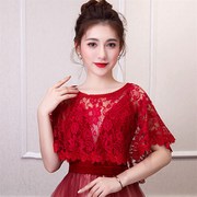 婚纱礼服披肩蕾丝夏季薄款新娘披肩纱斗篷伴娘红色敬酒服外搭春秋