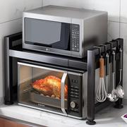 可伸缩厨房置物架微波炉，架子多功能烤箱电饭锅家用台面双层收纳架