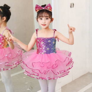 儿童节裙子蓬蓬裙连衣裙演出服小女孩，跳舞表演服装，亮片衣服幼儿园