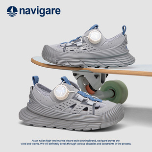 navigare小帆船童鞋儿童运动鞋，男女童软底包头凉鞋，透气镂空沙滩鞋