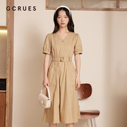 gcrues马卡龙连衣裙女夏季2024年韩版收腰显瘦气质中长款裙子