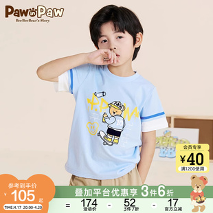 PawinPaw小熊童装夏季男童儿童卡通纯棉印花短袖T恤