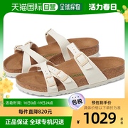 香港直邮潮奢 Birkenstock 勃肯 女士Franca Vegan 帆布凉鞋