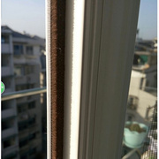 塑钢门窗密封条隔音条自粘型铝合金，窗户玻璃门缝，防风毛条纱窗防蚊
