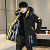加绒夹克男冬季2023韩版潮流学生中长款工装外套带毛领派克服