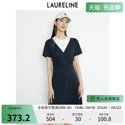 laureline洛瑞琳假两件高腰连衣裙，夏季气质高级感通勤a字裙