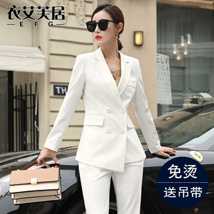 白色西装外套女神范春秋季气质职业套装，2024高级感小个子西服
