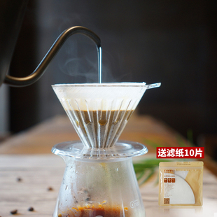 泰摩冰瞳手冲v60滤杯滴滤式过滤器家用咖啡壶器具套装送滤纸