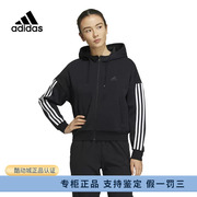 Adidas/阿迪达斯冬季款百搭上衣女子运动休闲保暖外套 HM7046