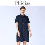 Phidias2023年法式复古格子气质连衣裙女田园风宽松大码中裙