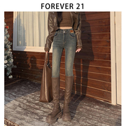Forever 21紧身小脚牛仔裤女2023年显瘦裤子高腰水泥灰铅笔裤