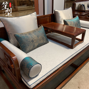 新中式罗汉床坐垫套罩红木沙发座垫，定制实木棕，海绵垫乳胶垫子防滑