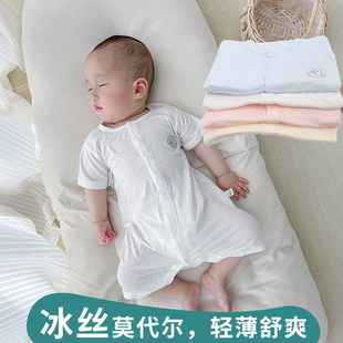 新生婴儿衣服夏季薄款连体衣莫代尔短袖夏装女宝宝男夏天哈衣睡衣