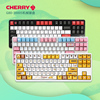 cherry樱桃g80机械键盘3000s游戏tkl办公87键，rgb背光电竞茶轴红轴
