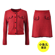 『甜美小香风』CA~手工钩花边圆领亮片红色针织外套女+半身裙套装