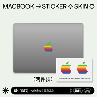 SkinAT 适用于苹果贴膜 MacBook Logo贴 笔记本保护膜 苹果logo贴纸 Mac贴保护套彩贴 苹果标志保护贴 不留胶