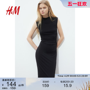 HM女装连衣裙2024夏季时尚气质修身无袖碎褶中长裙1154696