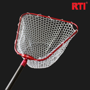 RTI抄网头硅胶可折叠铝合金碳素不挂钩路亚竞技便携抄网兜
