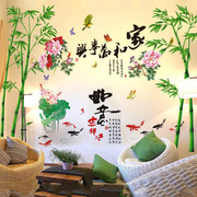大型3d立体墙贴画背景墙壁，墙纸自粘中国风卧室客厅山水画装饰贴纸