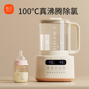 新贝婴儿恒温调奶器家用热水壶智能保温冲奶泡奶机烧水暖奶温奶器