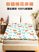 新疆棉花褥子床垫软垫家用垫被床褥子单人学生宿舍铺床双人床铺底