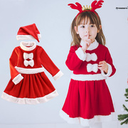 。圣诞节儿童服装女童礼物幼儿园宝宝圣诞老人衣服装扮公主裙子加