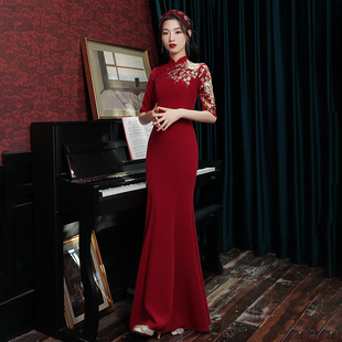 中式红色旗袍女2024订婚礼服裙日常新娘敬酒服回门鱼尾连衣裙
