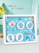宝宝满月手足印泥相框，百天手模纪念品摆框婴儿脚印，手印立体出生礼